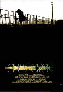 Морской конёк