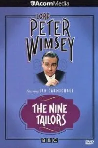 Почерк убийцы